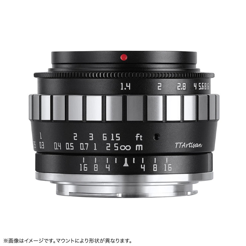 TTArtisan 23mm f/1.4 for Fujifilm X mount camera =Black x Silver=