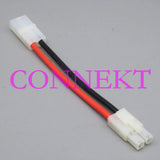 Tamiya Male to Female Extension 20AWG 40CM cable For RC Lipo Battery charger