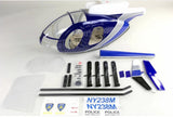 Roban 600 size MD500E police blue painting RC helicopter scale Fuselage KIT