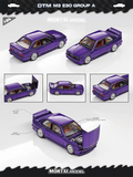 MORTAL 1:64 E30 M3 GROUP A Purple Diecast Model Car
