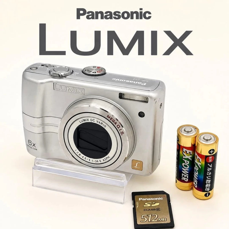 LUMIX DMC-LZ7 Compact Digital Camera Tested Working [No English Menu] Japan