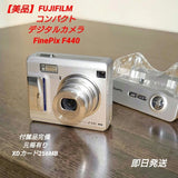 Excellent Condition FUJIFILM FinePix F440 Digital Camera with Original Box