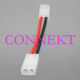 Tamiya Female to Female Extension 14AWG 10CM cable For RC Lipo Battery charger
