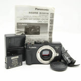 Panasonic Lumix GX1 Body 16.0MP Esprit Black (DMC-GX1-K) Language Japanese only