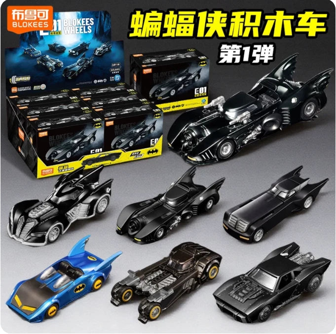 Blokees Wheels E01 DC Batman Car Gotham Shadow Batmobile BlindBox 1:64 Model Kit