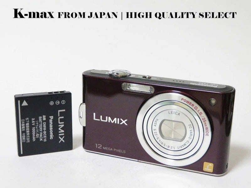Twin Excellent Panasonic LUMIX DMC-FX60 Brown Normal Working Top CCD Sensor...