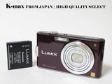 Twin Excellent Panasonic LUMIX DMC-FX60 Brown Normal Working Top CCD Sensor...