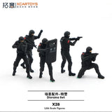 Xcartoys 1/64 Scale Car Scene Props Doll Model 5PCS Special Police SWAT Doll