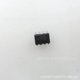 1PCS New TI TLC549IP 8 Bit Analog to Digital Converter 1 Input 8-PDIP #GK4-1