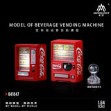 1:64 Diorama Beverage Vending Machine Model Lighting Garage Display Accessories