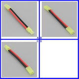 Mini-tamiya to Mini Tamiya 14AWG 10cm Cable Adapter For RC LiPo NiMH Battery FPV