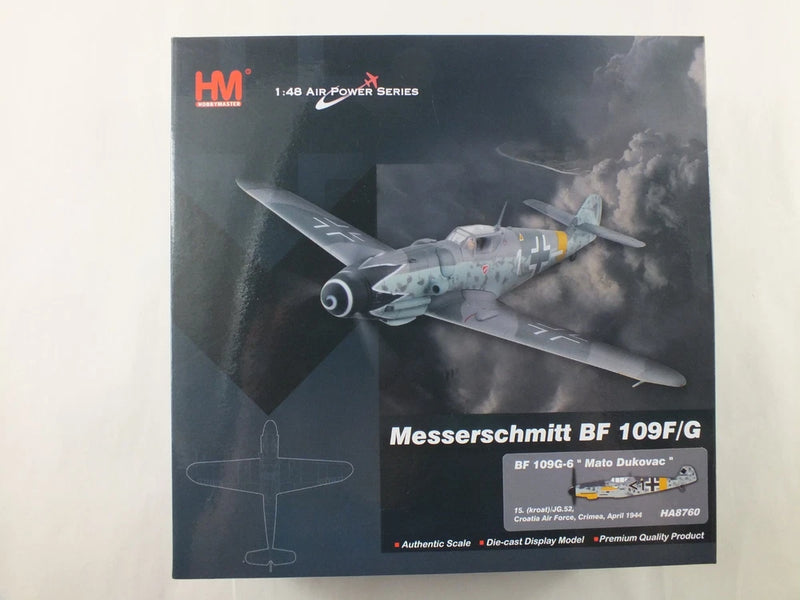 HobbyMaster Messerschmitt BF 109F/G model box with airplane illustration