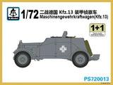 S-Model PS720013 1/72 WWII German Maschinengewehrkraftwagen (Kfz.13)