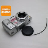 Panasonic LUMIX DMC-TZ1 Silky Silver Compact Camera Used Excellent Condition, Fa