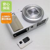 Panasonic LUMIX DC-TZ95 Compact Digital Camera White From JAPAN