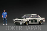 Ignition Model IG2647 1/18 LB-WORKS Charasuka White/Green With Mr.Hyuma Kato JDM