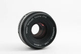 Fujifilm Fujinon EX 90mm f5.6 Enlarging MF Lens From JAPAN