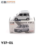 XCarToys 1:64  Wagon R Gen.1 Silver Diecast Model Car