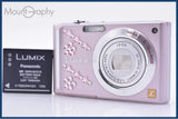 ¡¾EXC+++¡¿ Panasonic LUMIX DMC-FX55 battery FromJapan #ks11