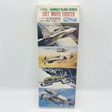 Vintage Tsukuda Hobby LUFT WAFFE FIGHTER 1/700 Combat Plane Series Open Box