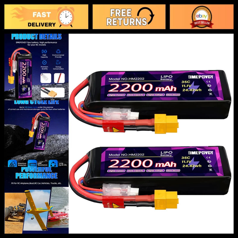 2200mAh 11.1V 3S LiPo Battery Pack 35C XT60 Plug for FPV Drone Quadcopter (2) Battery