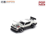 XCartoys 1:64  V8 DRIFT (KENMERI) -NPA Style Diecast Model Car