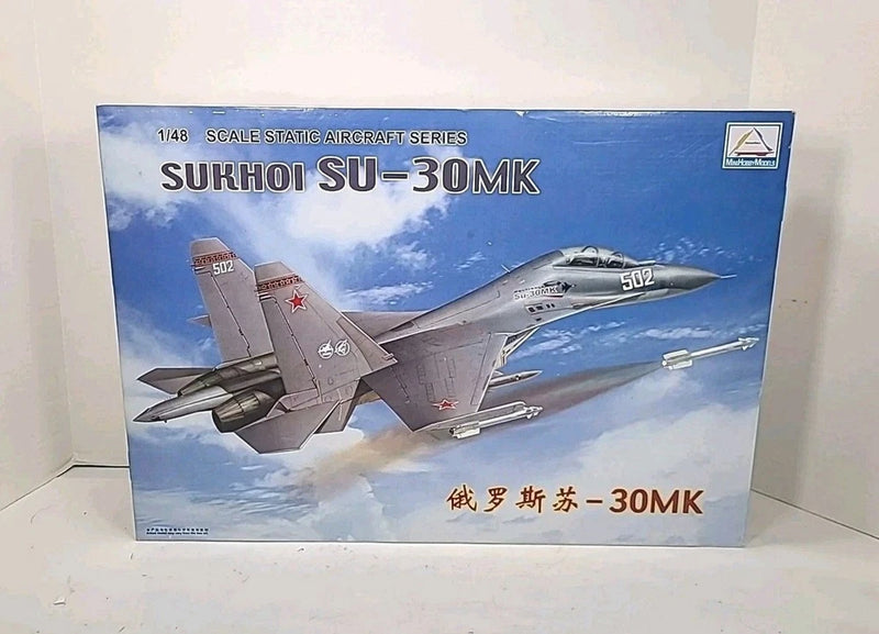 1:48 scale Sukhoi SU-30MK model kit box with gray fighter jet artwork