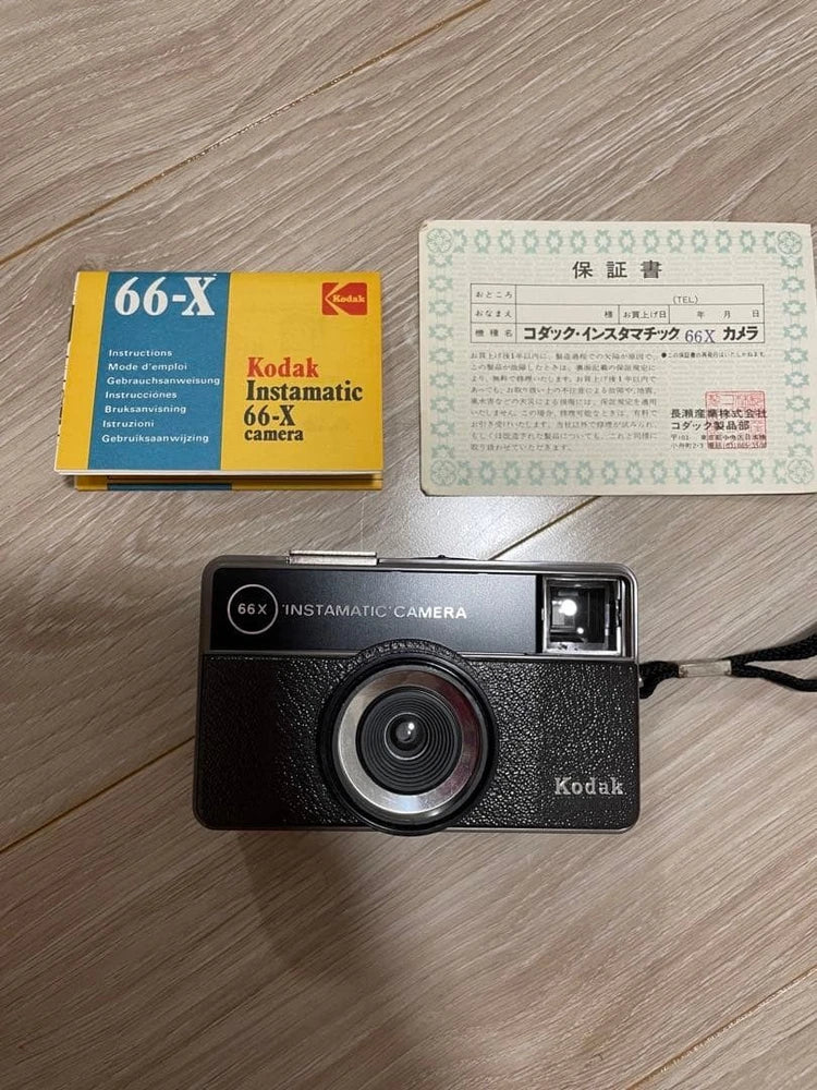 Kodak Instamatic 66-X Vintage Camera Retro Film Photography Collectible