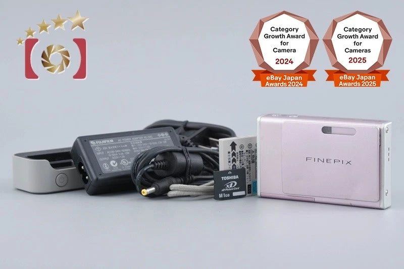 Fujifilm FinePix Z3 Pink 5.1 MP Digital Camera