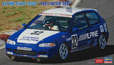 Hasegawa 20688 1/24 Scale Model Car Kit Alpine Honda Civic EG6 1993 Inter TEC
