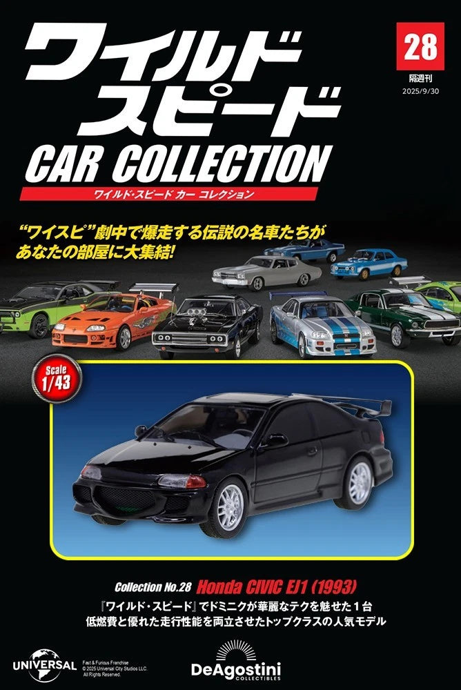 DeAgostini Honda Civic Coupe EJ1 1993 die-cast model car, black, front 3/4 view