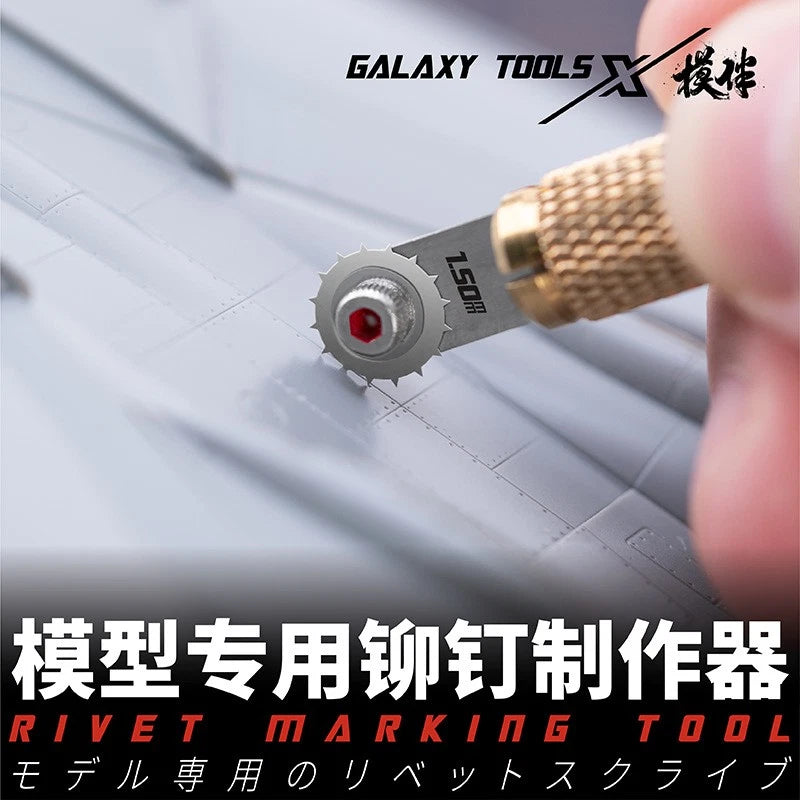 Rivet Maker Tool Hobby Riveter Wheel For Scale Military Model Airplane Aircraft