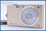 ¡¾EXC¡¿ Panasonic LUMIX DMC-FX66 5x battery FromJapan #yk6248