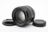 Fujifilm Fuji Fujinon XF 56mm f/1.2 R for X mount camera lens #664