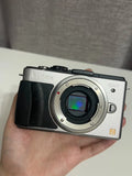 Panasonic DMC-GX1 16MP Mirrorless Camera Body Only with Accessories - SILVER