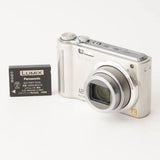 Panasonic LUMIX DMC-TZ7 Silver 12x OPTICAL ZOOM