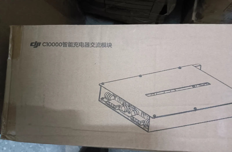 C10000 Smart Charger AC Module For DJI Agricultural T50 Original New