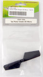 Venom Night Ranger 3D Micro RC Helicopter Tail Rotor Blade - Venom #VENF-7858