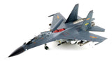 Hobby Master 1:72 PLAAF Sukhoi Su-30MKK "Flanker-G" Fighter, HA9554