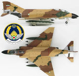Tan and green camo F-4D Phantom II scale model aircraft with markings, landing gear