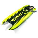 E51 Electric PNP RC Boat Racing MadeWith PPTA Dual Motor?Servo ESC W/O Battery Battery