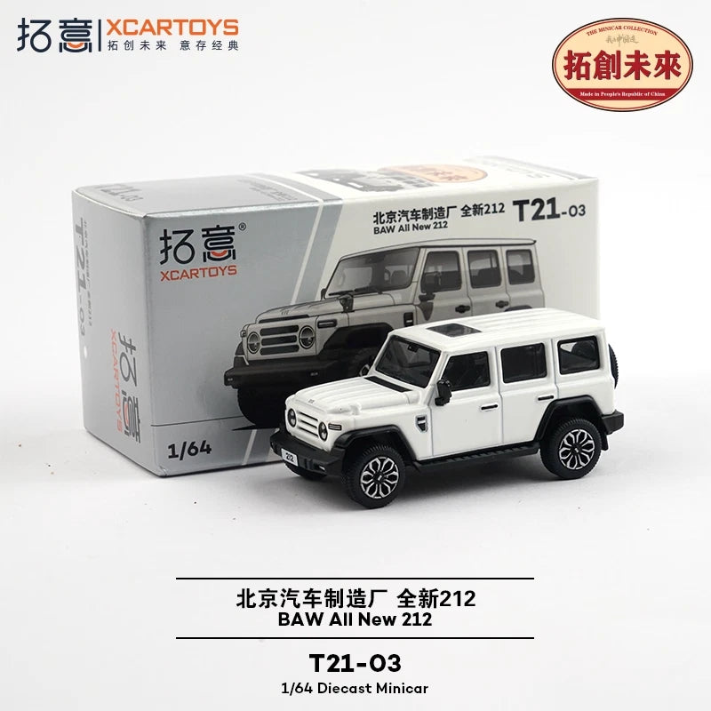 Xcartoys 1:64 BAW All Now 212 White Diecast Model Car