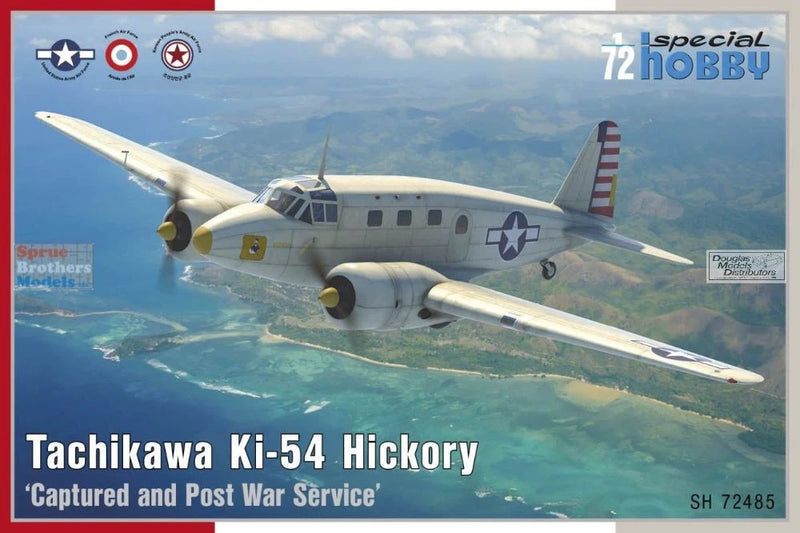 1:72 Tachikawa Ki-54 Hickory model kit box art, captured and post-war service