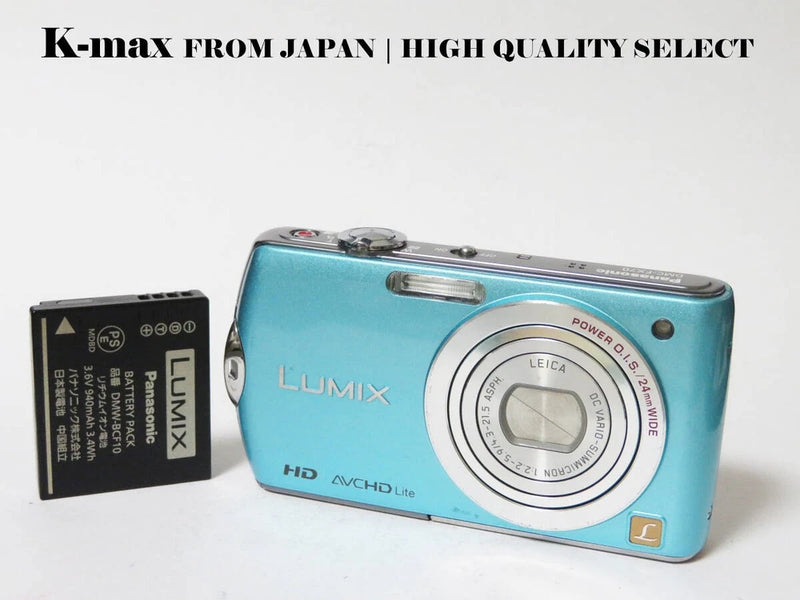 Twin Excellent Panasonic LUMIX DMC-FX70 Blue Normal Working Top CCD Sensor...