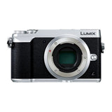 Panasonic Lumix GX7MK2 16MP Mirrorless Camera Body Silver Language Japanese only