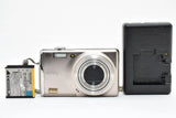 FUJIFILM FinePix F80 EXR Silver Compact Digital Camera Tested