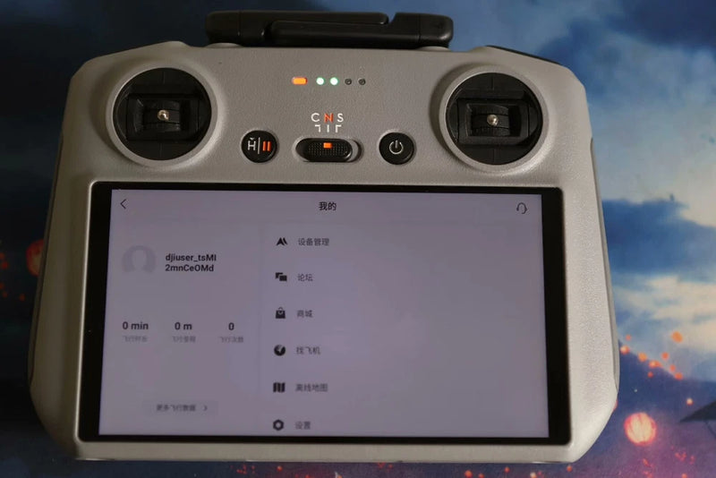 DJI RC2 drone remote controller with 5.5-inch FHD touchscreen display