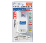 Japan to US Electric Adapter DS 102U Voltage Converter 100V 110 130V 1000W