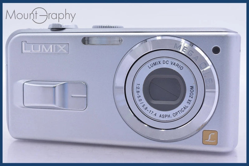 ¡¾AS IS¡¿ Panasonic LUMIX DMC-LS2 3x AA battery powered FromJapan #am3859