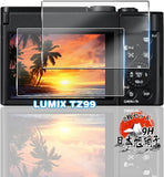 LUMIX TZ99 2x 9H Glass Screen Protector for FZ85D/FZ1000 II/TX2/LX100 II